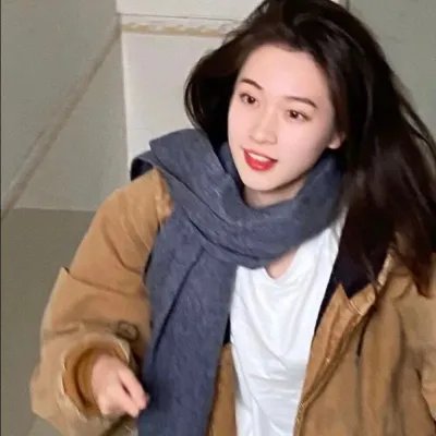 超酷